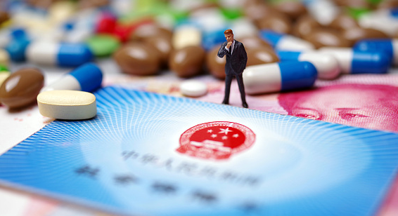 极芯合肥医保卡到期，换新流程在这里