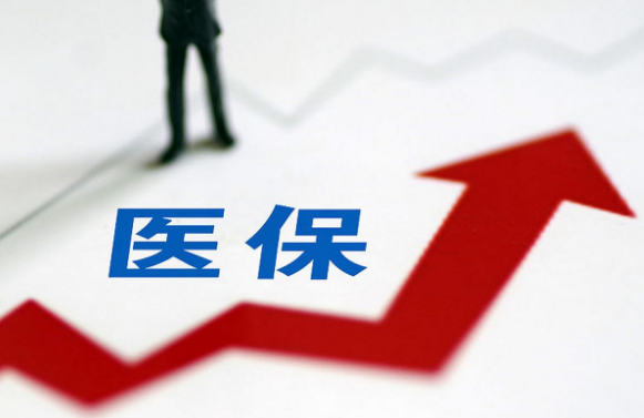 极芯合肥医保卡到期换新，社保局和银行网点都能办