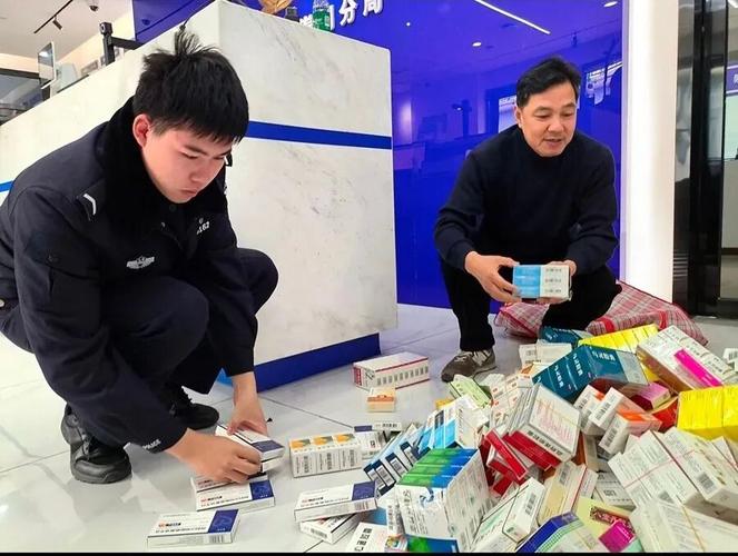 极芯以前医保账户里的钱怎么转到现在医保卡里？手把手教你避坑