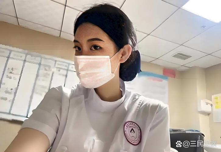 极芯医保换现金怎么换：张姐的紧急取现经历