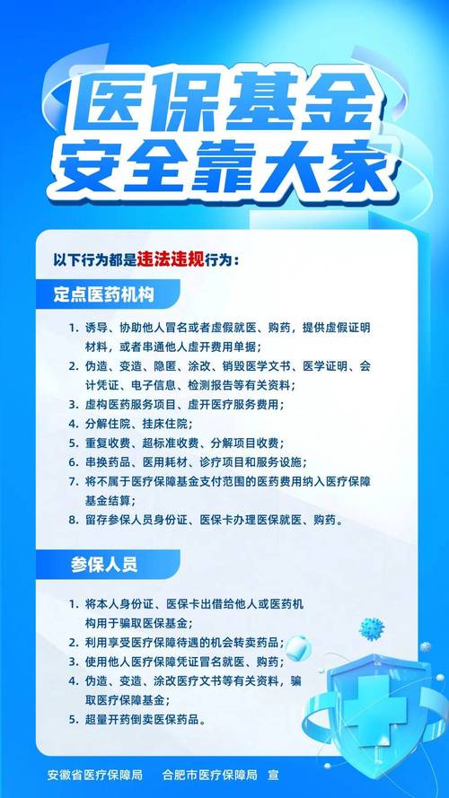 极芯搞懂医疗怎么提取，避免踩坑